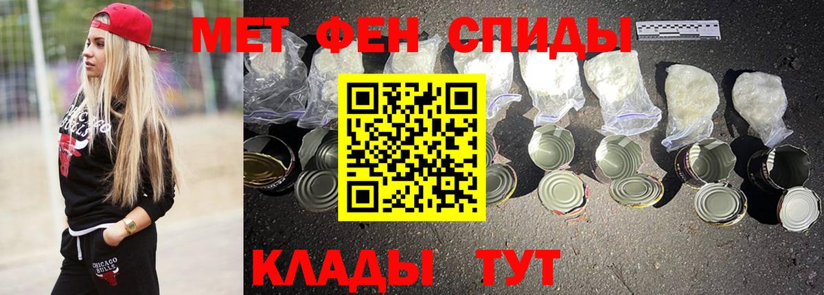АМФЕТАМИН VHQ Димитровград