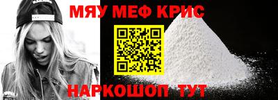 ALPHA-PVP Конаково