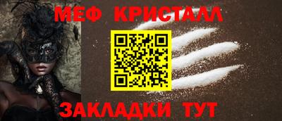 apvp Комсомольск-на-Амуре