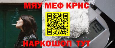 твердый Коммунар