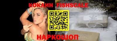 ALPHA-PVP Конаково