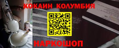 apvp Комсомольск-на-Амуре