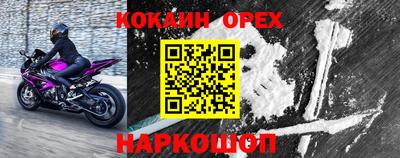 твердый Коммунар