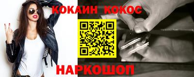 твердый Коммунар