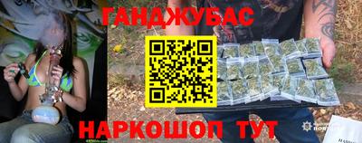 твердый Коммунар