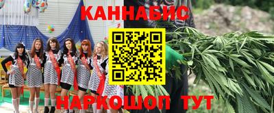 apvp Комсомольск-на-Амуре