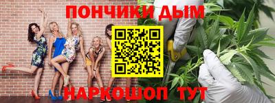 твердый Коммунар
