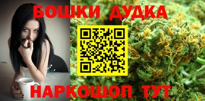 твердый Коммунар