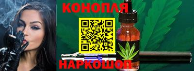 apvp Комсомольск-на-Амуре