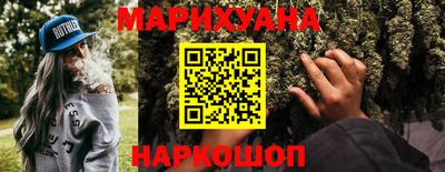 apvp Комсомольск-на-Амуре