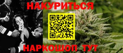 твердый Коммунар