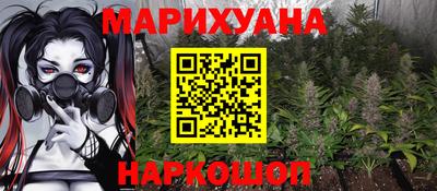 ALPHA-PVP Конаково