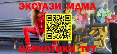 apvp Комсомольск-на-Амуре