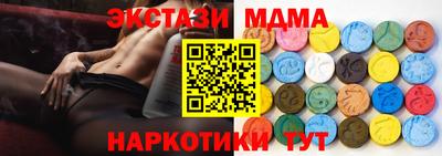 apvp Комсомольск-на-Амуре