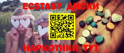 твердый Коммунар