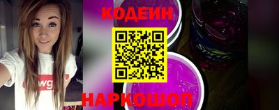 ALPHA-PVP Конаково