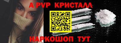 твердый Коммунар