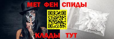 твердый Коммунар