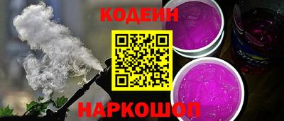 твердый Коммунар