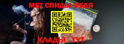 твердый Коммунар