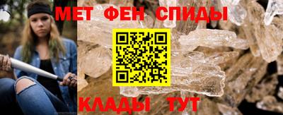apvp Комсомольск-на-Амуре