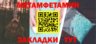 apvp Комсомольск-на-Амуре