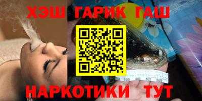 apvp Комсомольск-на-Амуре