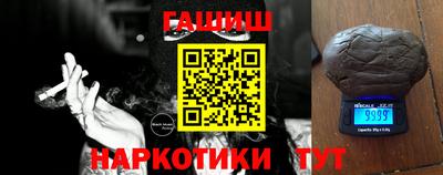 ALPHA-PVP Конаково