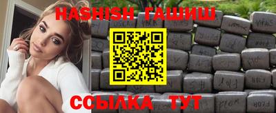 apvp Комсомольск-на-Амуре