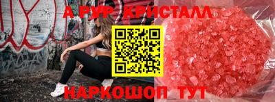 твердый Коммунар