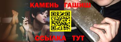 apvp Комсомольск-на-Амуре