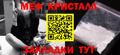 apvp Комсомольск-на-Амуре