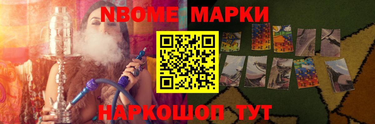 ЛСД экстази кислота  Вход с VPN  LSD-25 экстази  Димитровград  ЛСД экстази ecstasy 